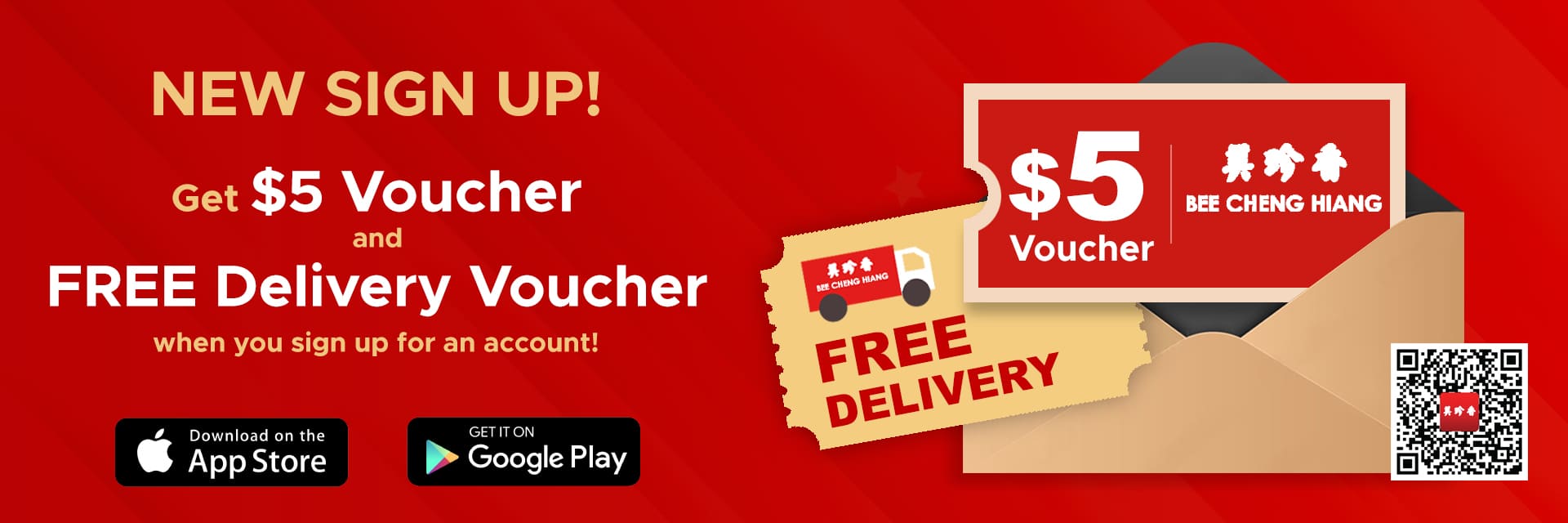 Free shop delivery voucher