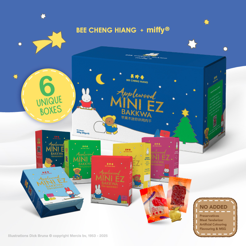 Applewood Mini Ez Bakkwa Gift Set (6 x 80g) | Bee Cheng Hiang