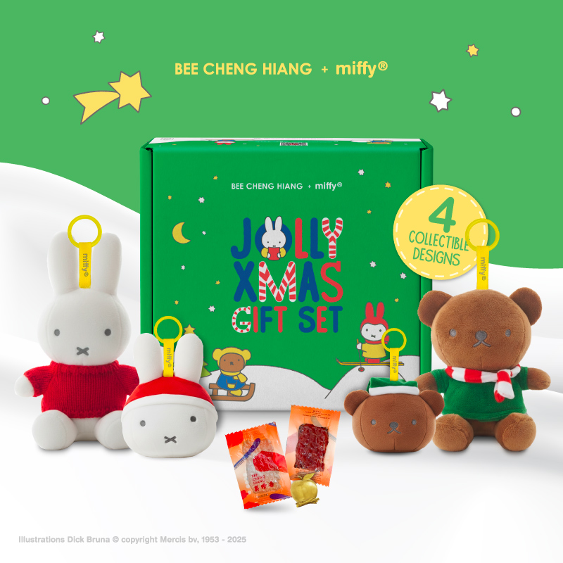 Jolly X'mas Gift Set | Bee Cheng Hiang | Asia's Famous Bakkwa