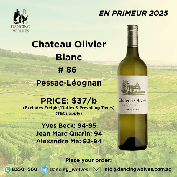 EP8.7 Chateau Olivier Blanc 2025 (EP2025) | Bee Cheng Hiang