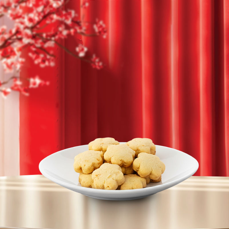 アーモンド様 Almond Delights 280g | Bee Cheng Hiang | Asia's Famous Bakkwa