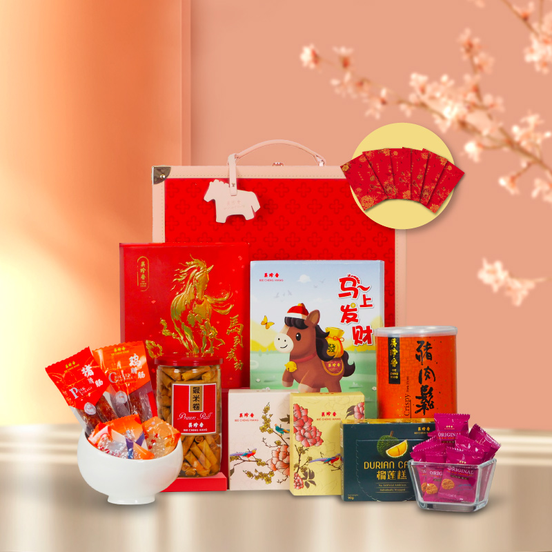 Blissful Prosperity Trunk 马上富贵礼箱 | Bee Cheng Hiang | Asia's