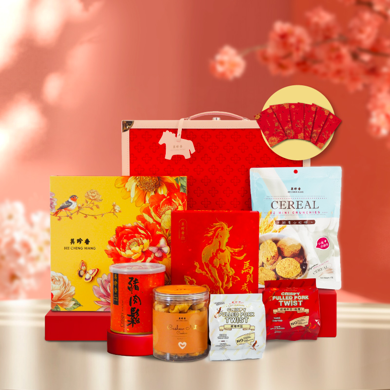 Celebration Fortune Trunk 马上喜庆礼箱 | Bee Cheng Hiang | Asia's