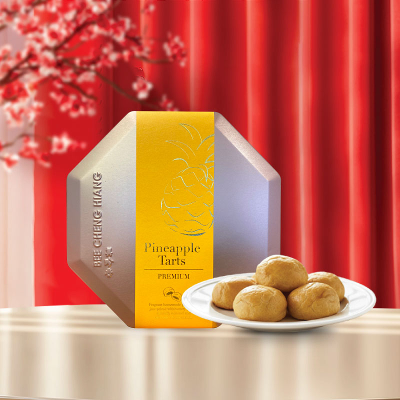 Premium Pineapple Tarts 210g | Bee Cheng Hiang | Asia's Famous Bakkwa