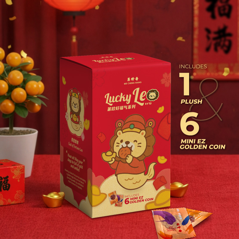 Lucky Leo Trio Set | Bee Cheng Hiang | Asia's Famous Bakkwa