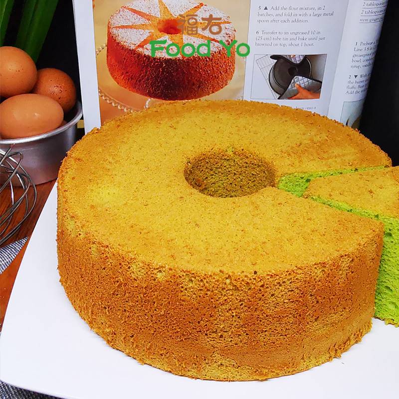 Pandan Chiffon Cake | Bake with Bakabee