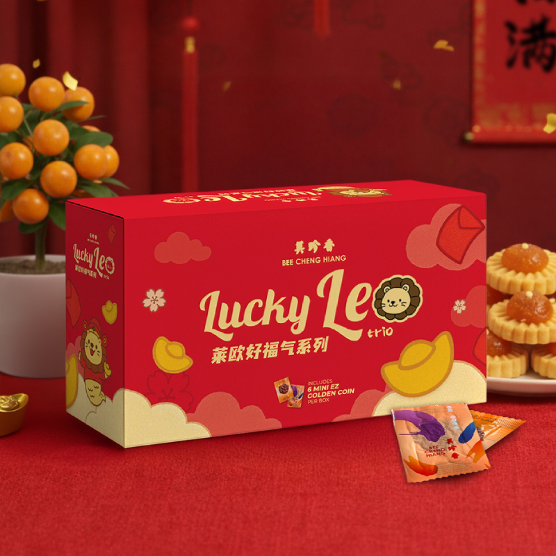 追加分 ◆ Happy Lucky  ③ Lucky Leo Trio Set | Bee Cheng Hiang | Asia's Famous Bakkwa