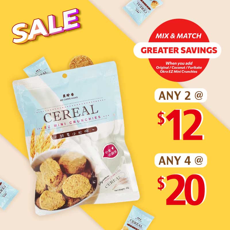 Cereal EZ Mini Crunchies 45g | Bee Cheng Hiang | Asia's Famous Bakkwa