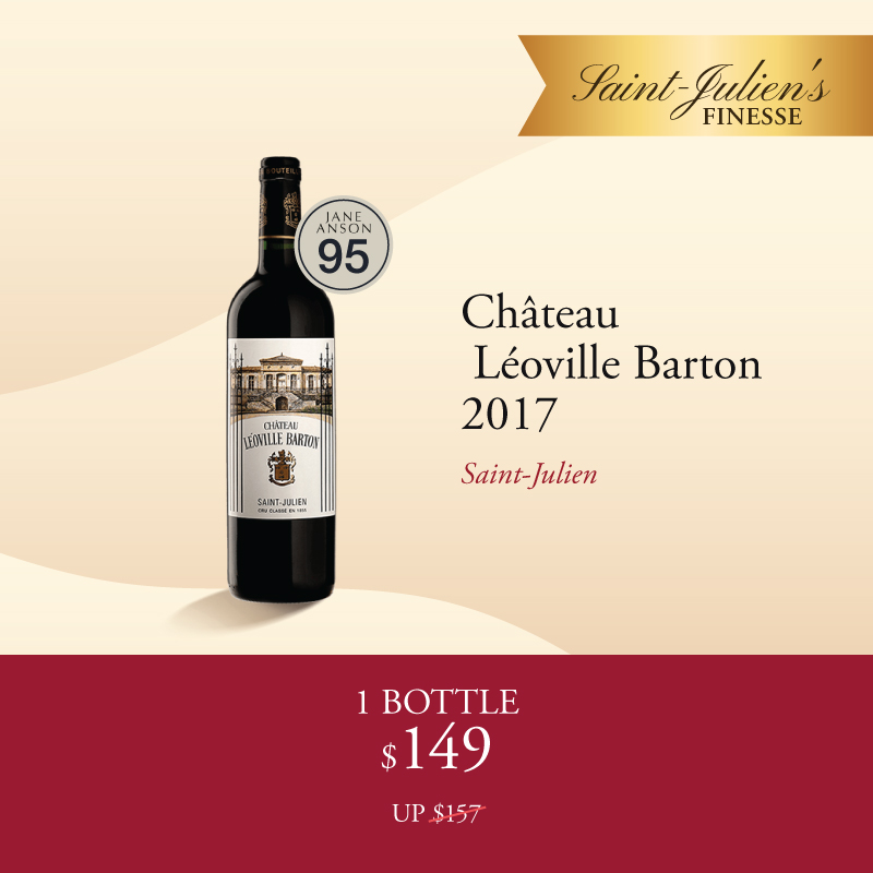 Chateau Leoville Barton 2017 | Bee Cheng Hiang | Asia's Famous Bakkwa